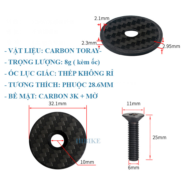 Nắp Đậy Pô Tăng CARBON TOSEEK 3K