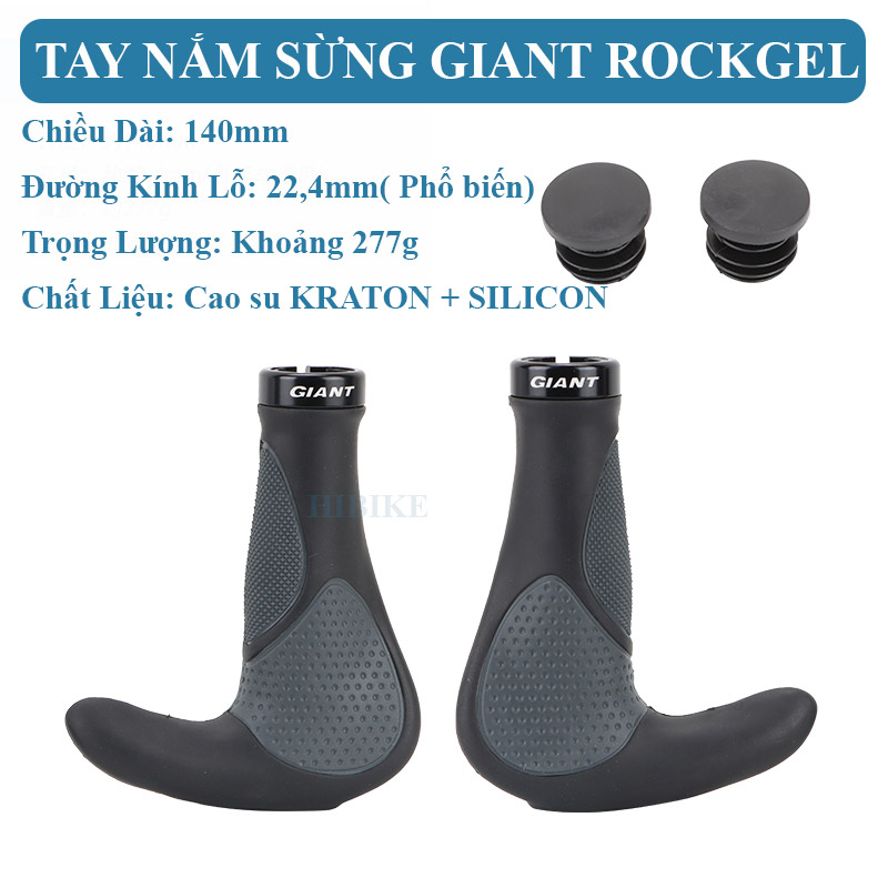 Tay Nắm Xe Đạp GIANT ROCKGEL