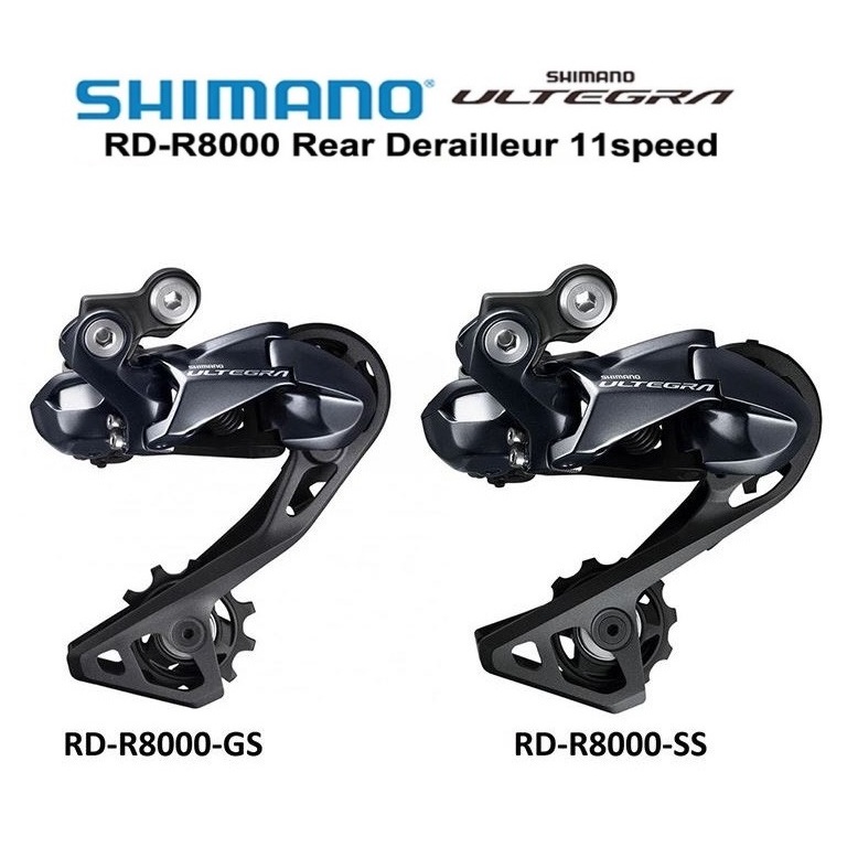 Củ Đề Xe Đạp SHIMANO ULTEGRA RD-R8000 11S