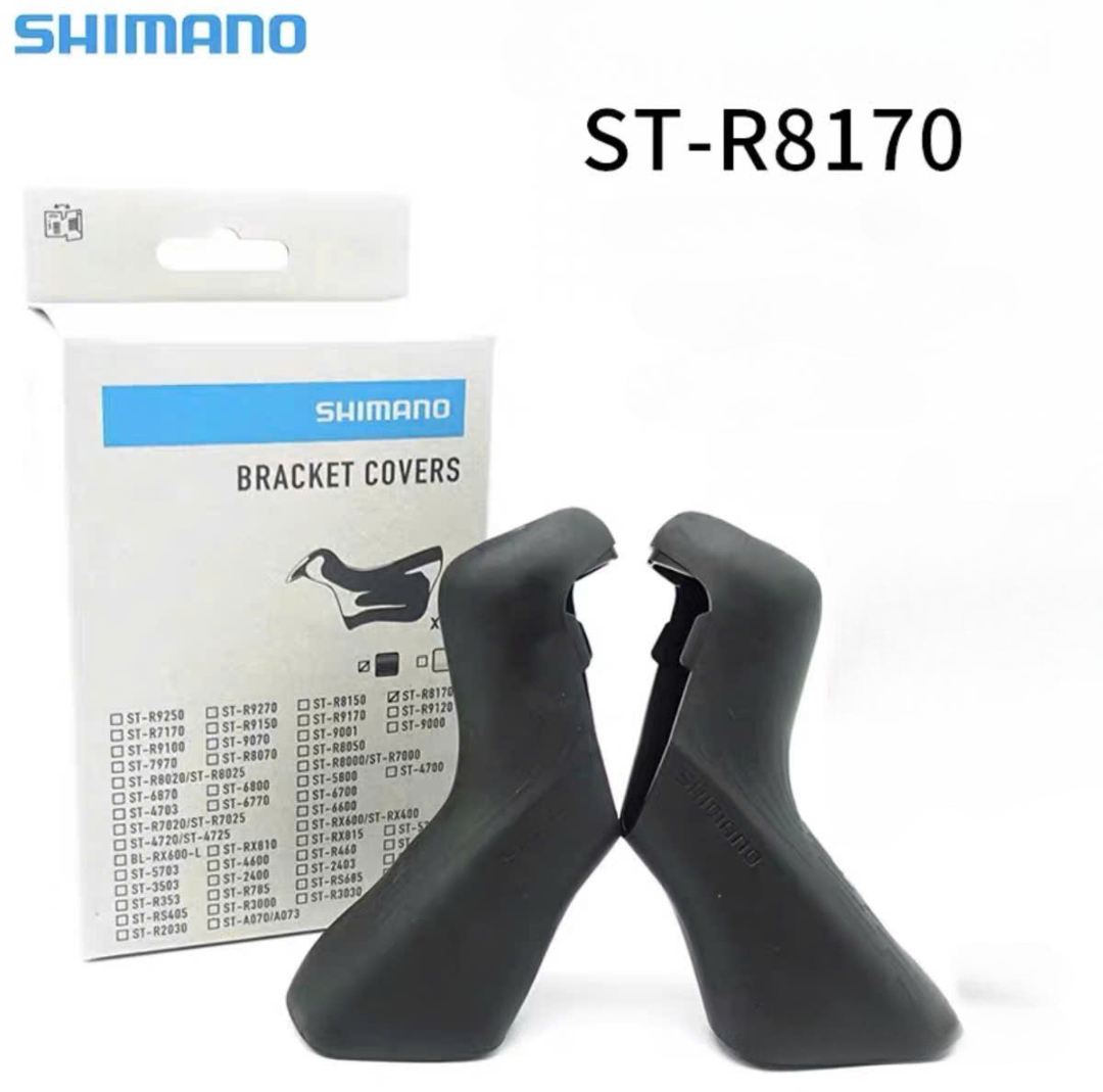 Cao Su Bọc Tay Đề Lắc SHIMANO
