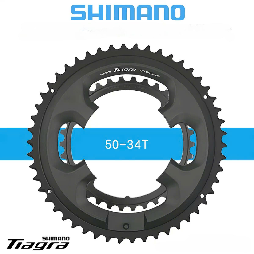 Bộ Đĩa Răng Rời SHIMANO TIAGRA R4700 BCD 110MM