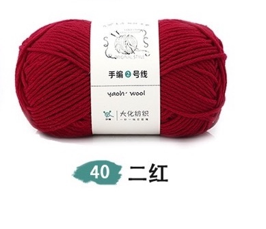 Len YAOH sợi 3mm