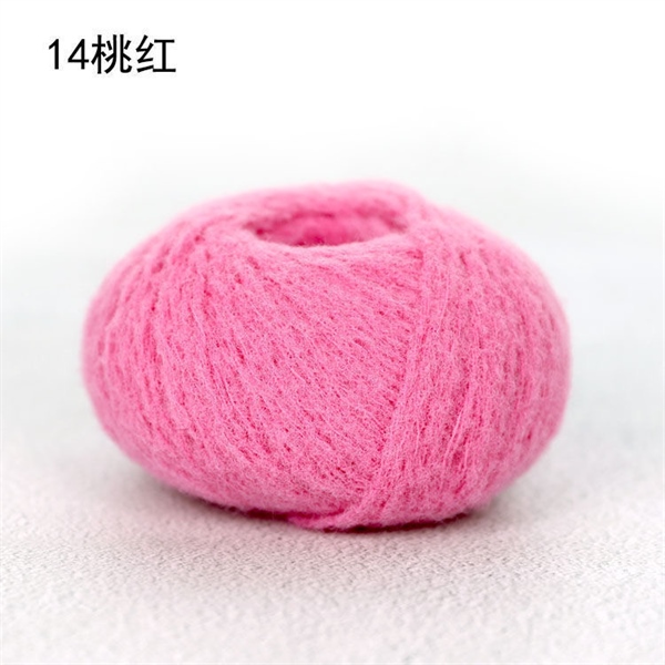 Len Candy Sweet, len kẹo ngọt