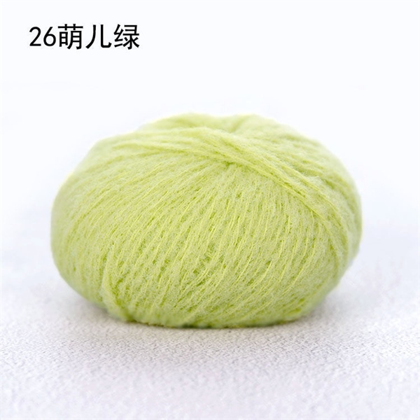 Len Candy Sweet, len kẹo ngọt