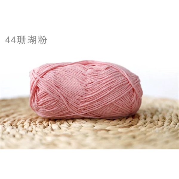 Len Baby Yarn màu Trơn