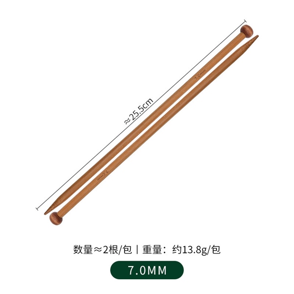 KIM ĐAN TRE 25CM
