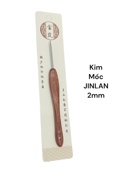 KIM MÓC JINLAN (nội địa Trung)