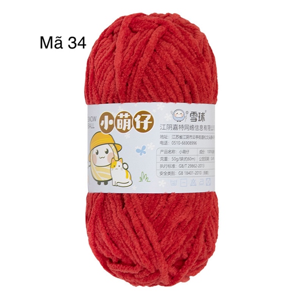 Len Nhung Mèo 3.5mm