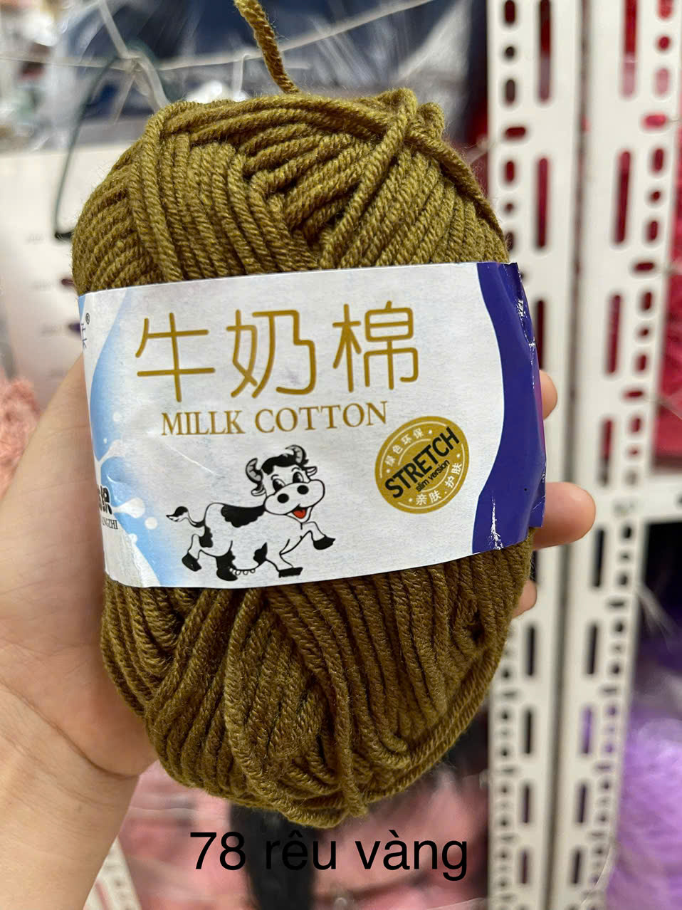 Len Milk Bò