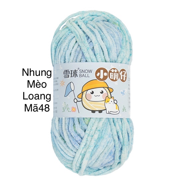 Nhung Mèo Loang cuộn 50gr