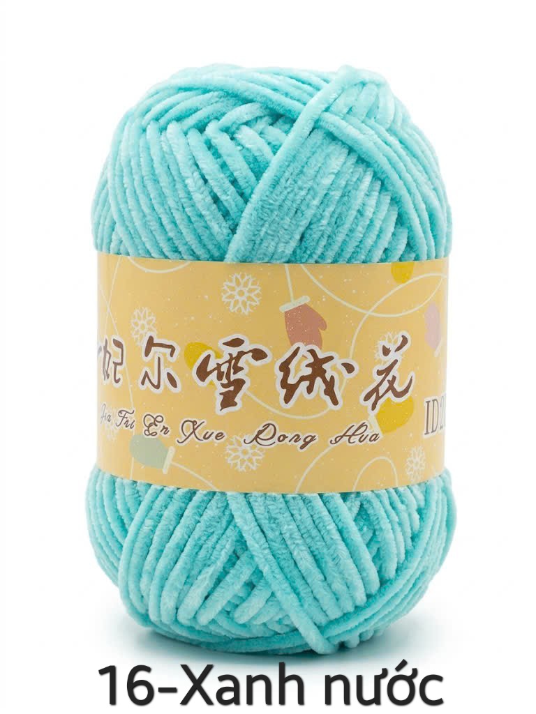 Len Nhung 2mm siêu mềm