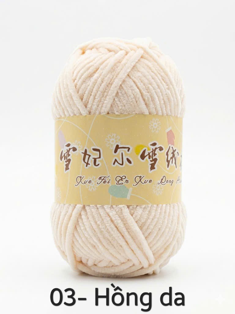 Len Nhung 2mm siêu mềm
