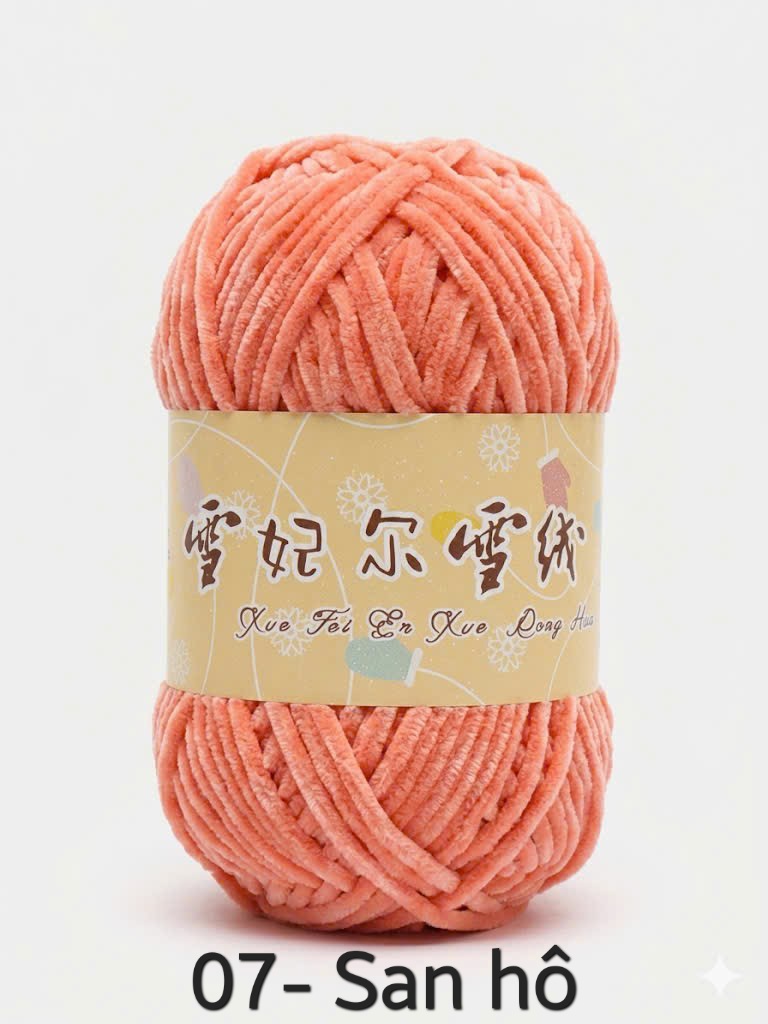 Len Nhung 2mm siêu mềm