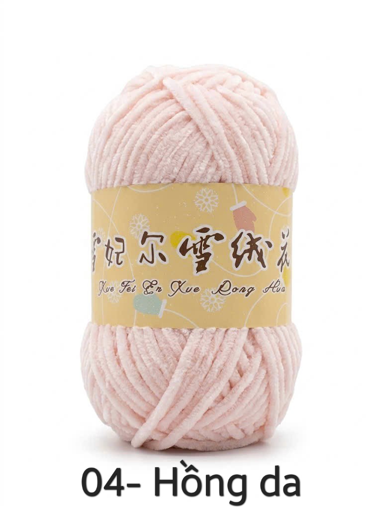 Len Nhung 2mm siêu mềm