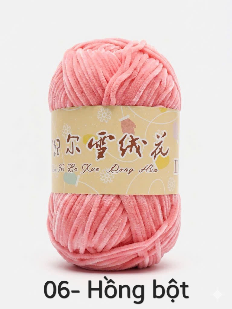 Len Nhung 2mm siêu mềm