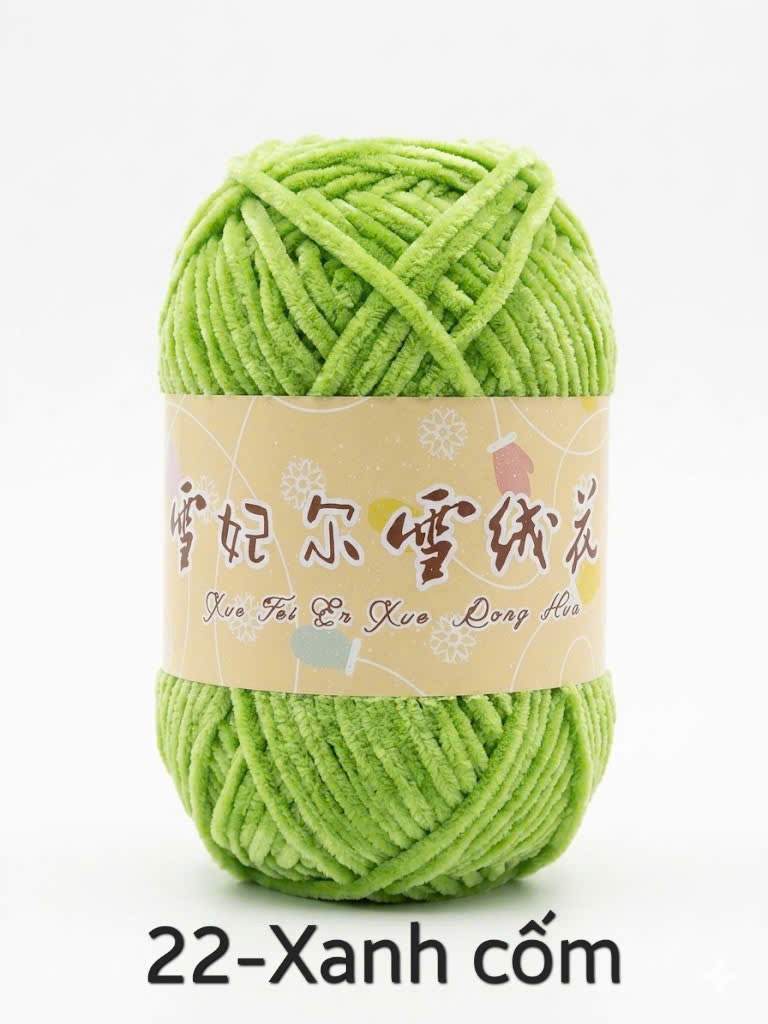 Len Nhung 2mm siêu mềm