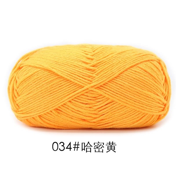 Len SUEDE
