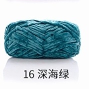 Len Nhung Chenille sợi to