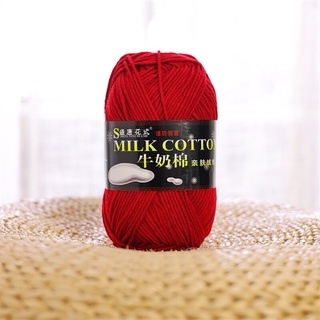 Len Milk Cotton 125gr
