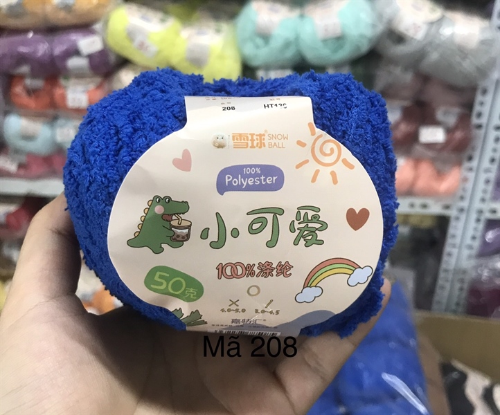 LEN BÔNG XÙ XIAOKE