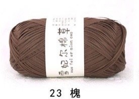 Sợi Cỏ MianCao 100gr hãng 雪妃尔