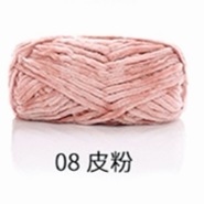 Len Nhung Chenille sợi to