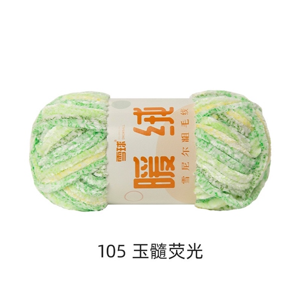 1kg kẽm xi 26 chuyên nẹp cánh hoa , lá