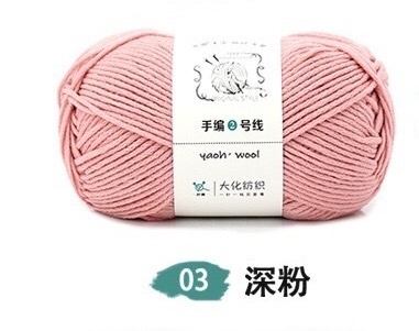 Len YAOH sợi 3mm