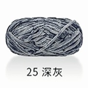 Len Nhung Chenille sợi to