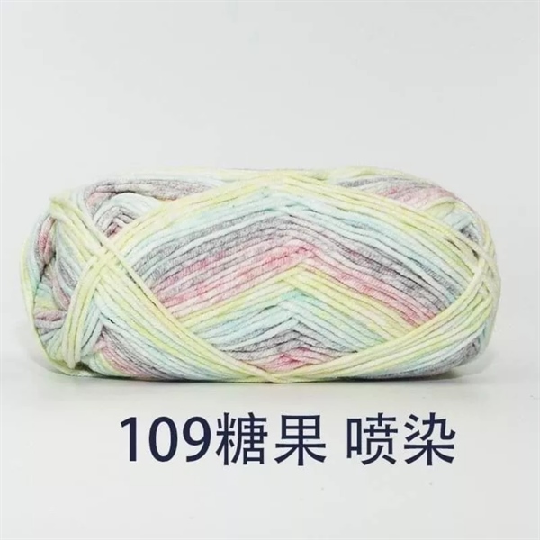 Len Baby Yarn Loang