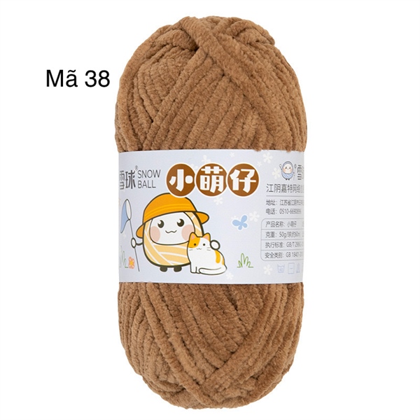 Len Nhung Mèo 3.5mm