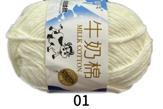 Len Milk Bò