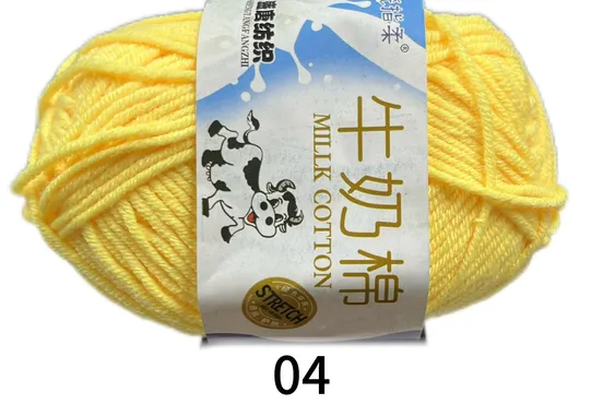 Len Milk Bò