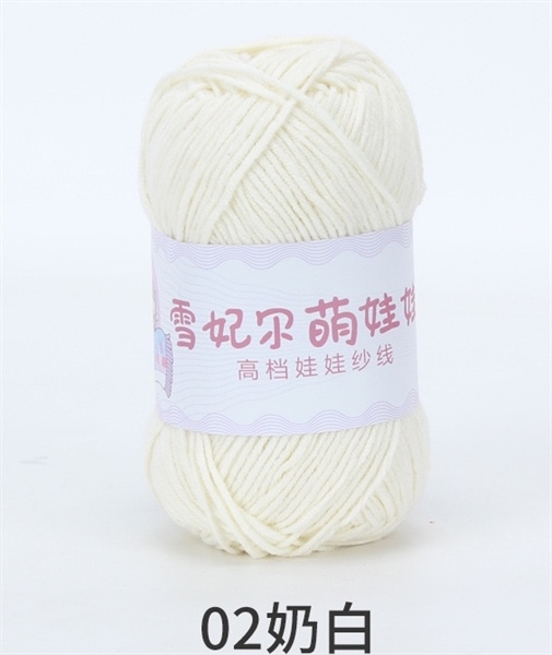 Len Baby Yarn màu Trơn