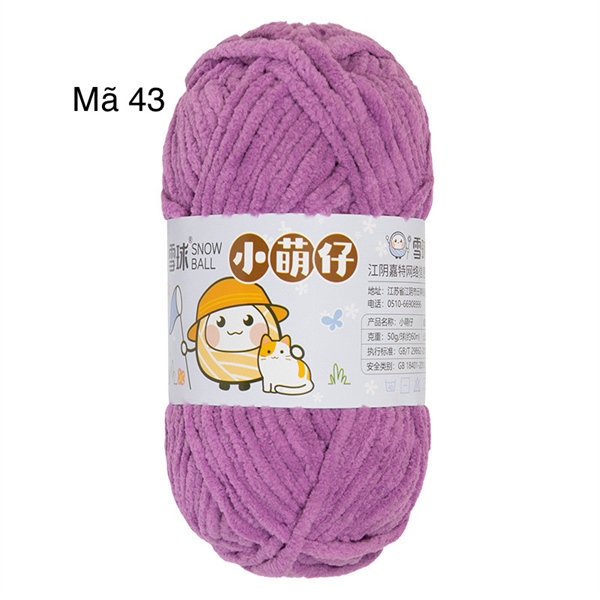 Len Nhung Mèo 3.5mm