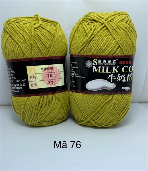 Len Milk Cotton 125gr
