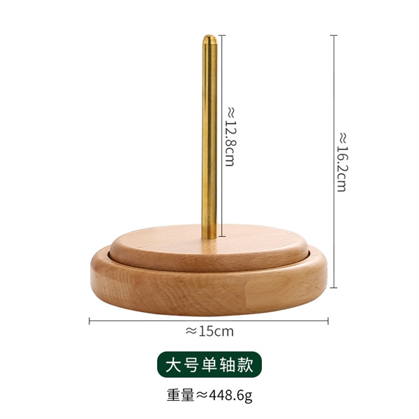 Trục xoay len , giá đỡ len sợi
