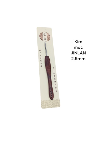 KIM MÓC JINLAN (nội địa Trung)