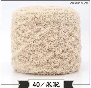 Len Bông Xù cuộn 100gr