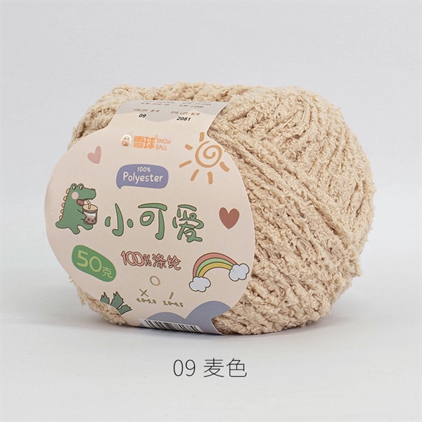 LEN BÔNG XÙ XIAOKE