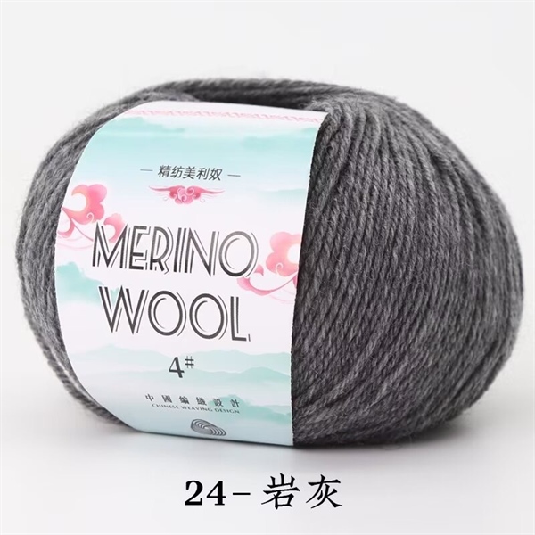 50GR MERINO WOOL CUỘN TRÒN