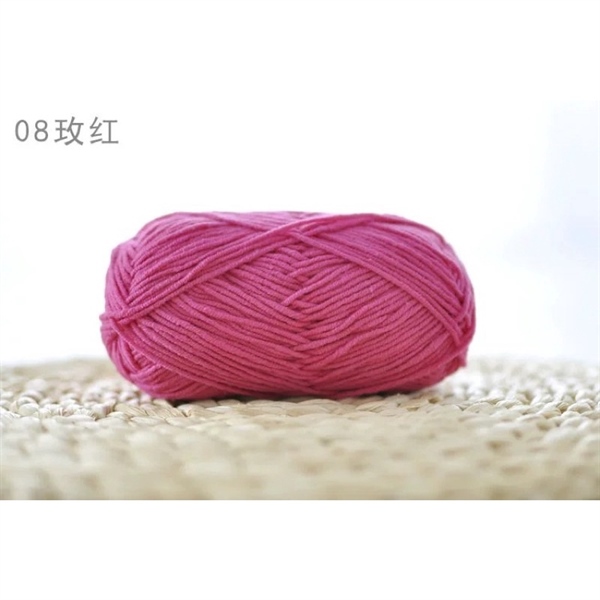 Len Baby Yarn màu Trơn