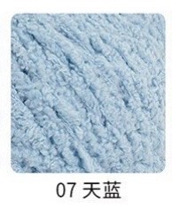 LEN BÔNG XÙ XIAOKE