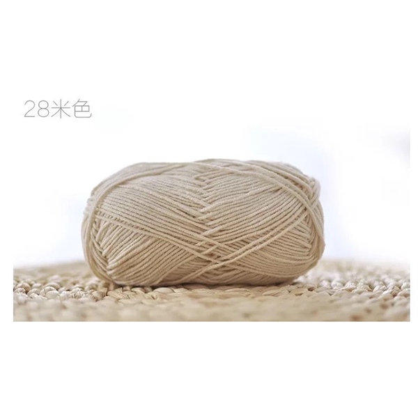 Len Baby Yarn màu Trơn