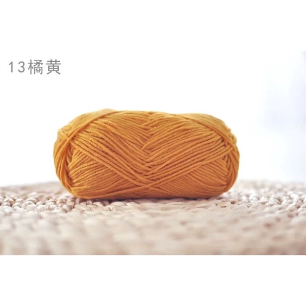 Len Baby Yarn màu Trơn