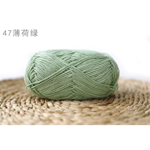 Len Baby Yarn màu Trơn