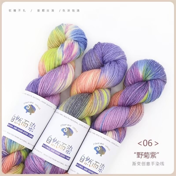 100GR LEN MERINO MÀU LOANG