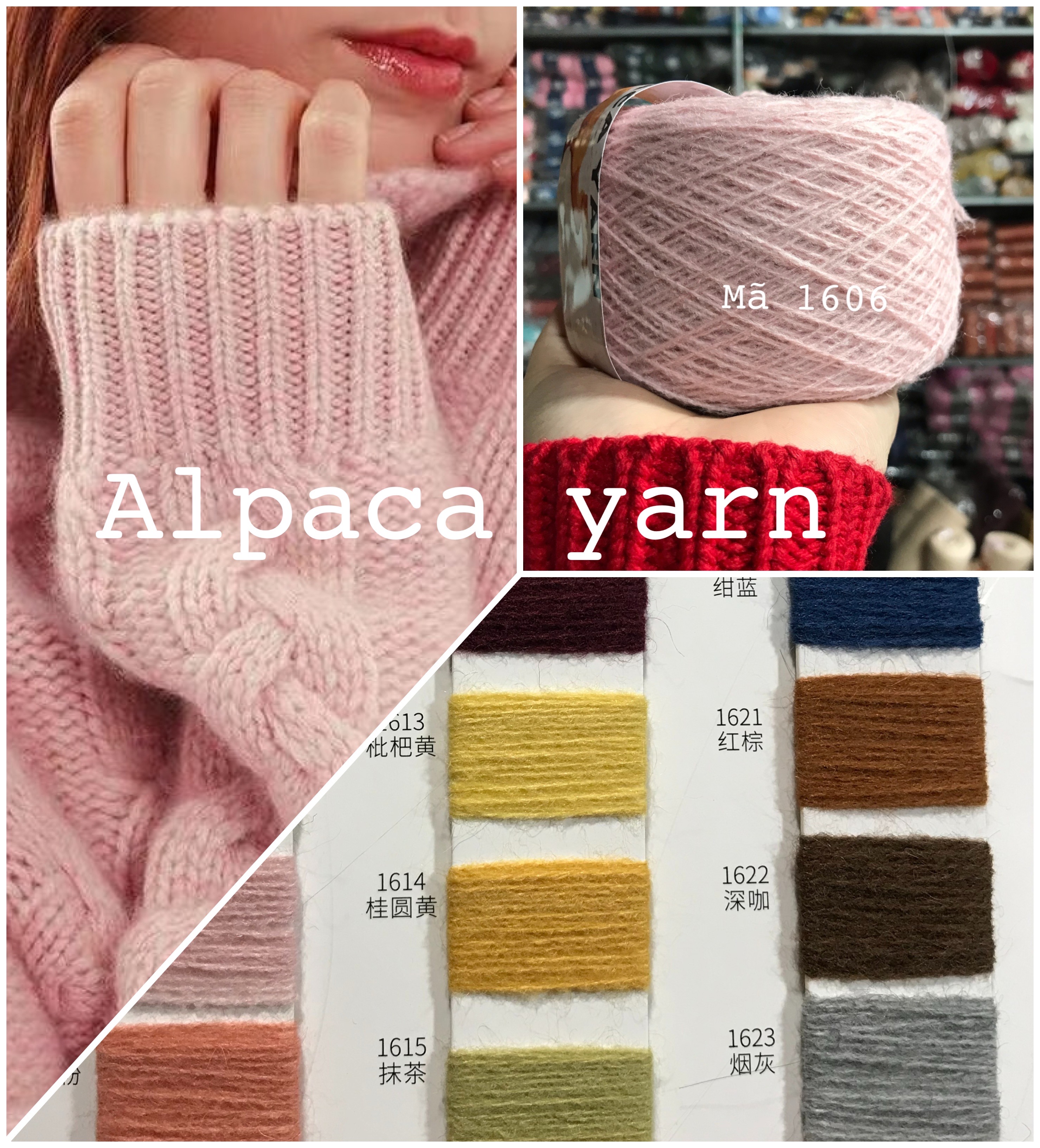 Alpaca yarn