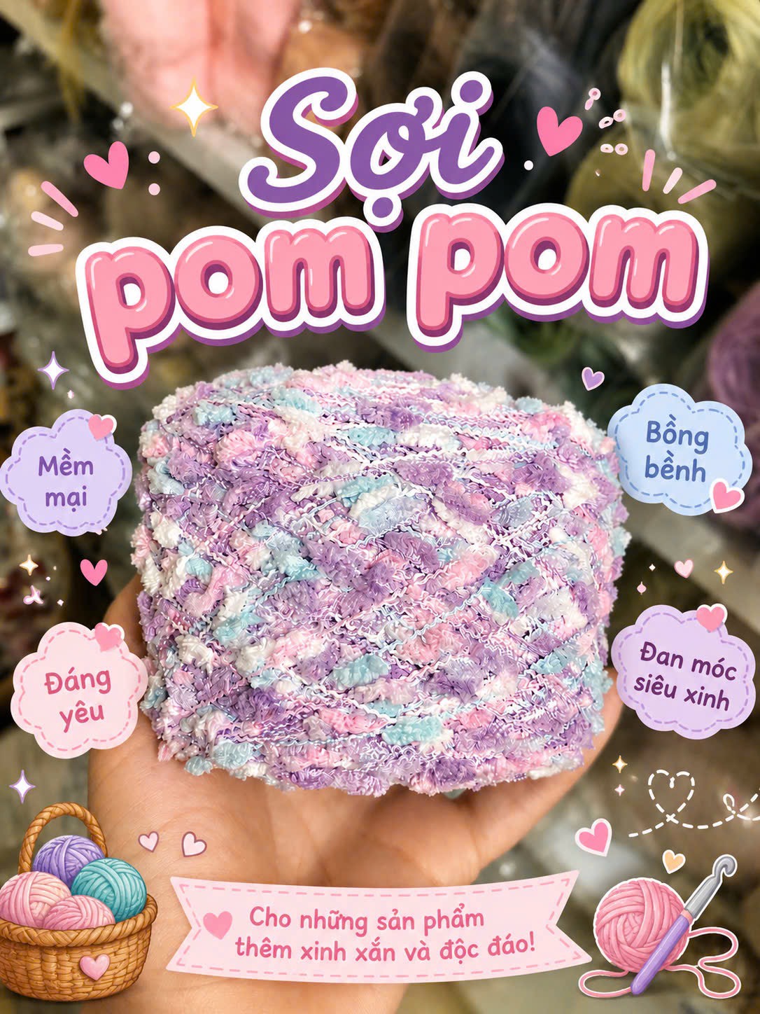 POM POM cuộn 100gr