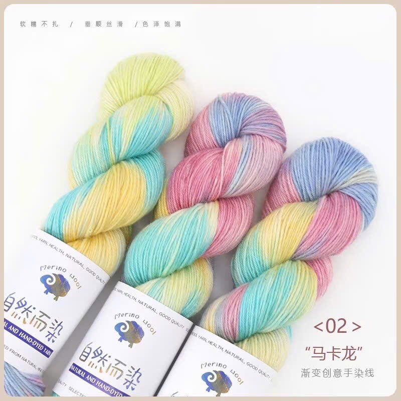 100GR LEN MERINO MÀU LOANG